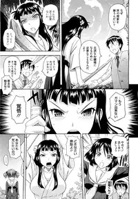 COMIC Megastore H 2009-09