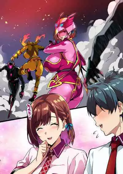 [Shinjugai (Takeda Hiromitsu)] C101 Kaijoubon Seisou Pink no (Midara na) Honshou [Digital]