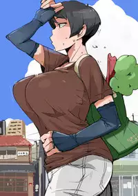 Kikan Hitozuma Vol. 1-5