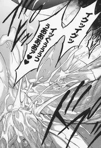 [NO.Gomes] Gravity Die