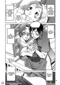 [Ketsukaseya (Ryuu Mokunen)] Happy Family [English] {dharumas} [Digital]