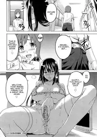 [Takeda Hiromitsu] Tsundero [English] [Decensored]