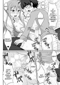 [Shikkoku no Hekireki (EGAMI)] Onee ga Mama ni Narundayo! [English] [mysterymeat3] [Digital]