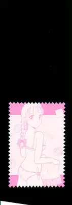 [Tonami Muka] Yasashisa no Seifuku