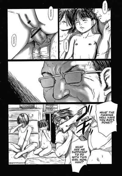 [Shinjima Saki] Kusamura | In The Grass (Itaike na Meidou) [English]