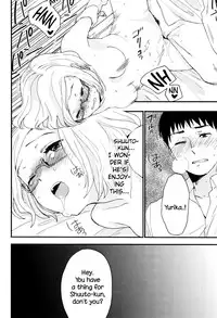 [Naito Loveca] Ame ga Yamu Made - until the tears stop [English] {NecroManCr}