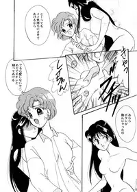 [Teshigawara Kosuke] Sweet Lili (Various)