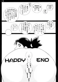 [Koutarou With T] GIRL POWER VOL.04