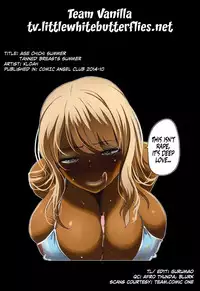 [Kloah] Age Chichi Summer (ANGEL Club 2014-10) [English] =TV=