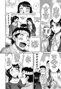 [Chanpon Miyabi] Futabo - Twins Mother 2 [English] {Tadanohito}