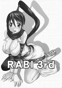 (C77) [Rabbit Labyrinth (Namikaze Rankuu, Yumura Hiroyuki)] RABI×2 3rd (Soul Eater, Queen's Blade)