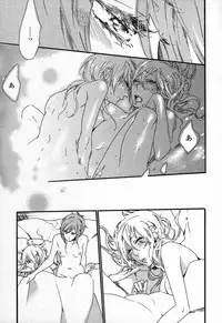 [Anthology] Yuri Hime Wildrose Vol. 3