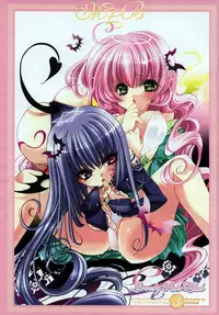 COMIC MEGAPLUS 2004-06 Vol. 8