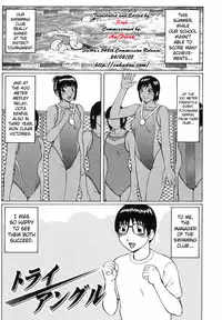 [Nitta Jun] Triangle (Maji Doutei!?) [English] [SaHa]