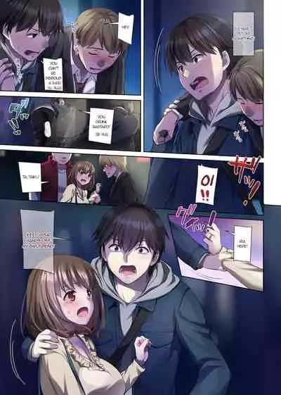 Hitozuma Osananajimi to Hitonatsu no Dekigoto 3 DLO-14