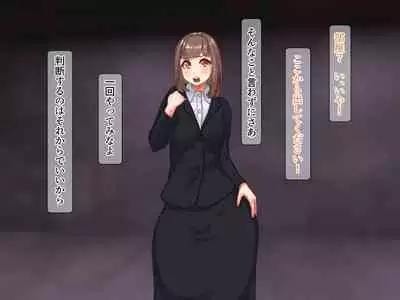 [Medamoso] Chou Chichi Bokujou