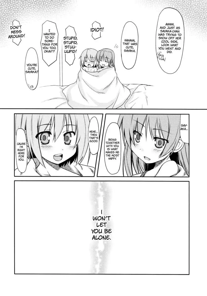 Girls fall in love throug her ears