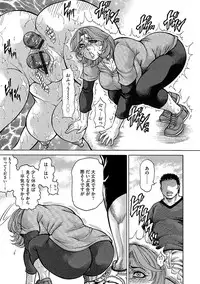 Magazine Cyberia Vol. 104