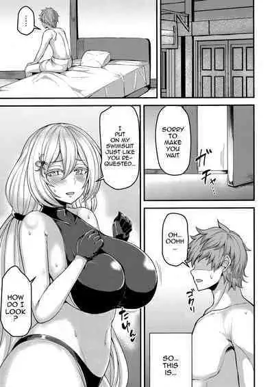 Tokubetsu na Tomodachi | A Special Friend