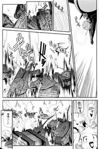 [Anthology] Slave Heroines Vol.10