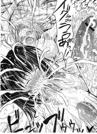 (C71) [Garyuh-Chitai (TANA)] Otome Byoutou (Yakin Byoutou)