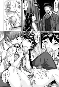 [Hinasaki Yo] Houkago no Sasayaki