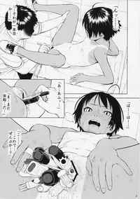 (C88) [Group Hinoran (Wang-Pac)] Kuroobi Princess Enchousen