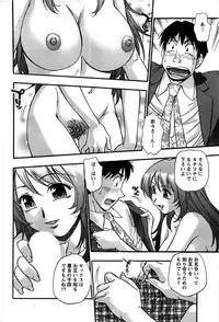 Action Pizazz SP 2008-11