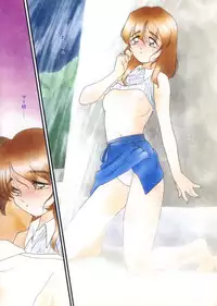 [Kima Azusa] Ojisan Ijou Renai Miman 1