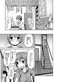 [broiler] Milk Hole [Digital]