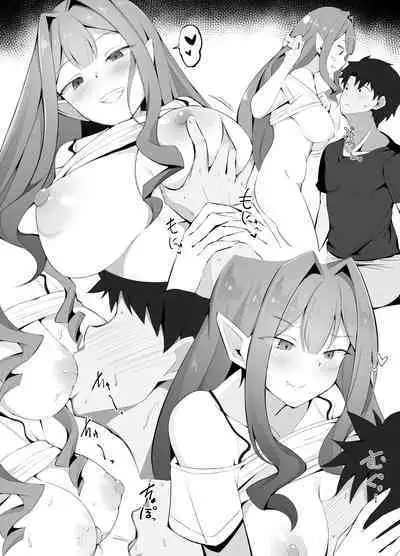 Kizuna Level 10 ni Natte Mechakucha Amaetekuru You ni Natta Toriko