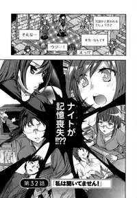 [Emua] Offline Game Vol.4