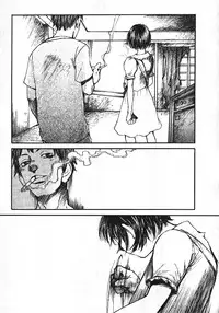 [Saku Yukizou] Shoujo, Guitar o Hiku 1