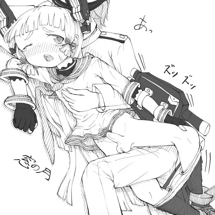 Danshoku Shijuuhatte KanColle