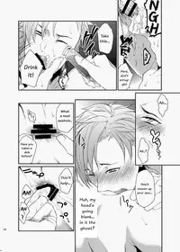 [ECHO (Echo Jiro)] Nanidameshi [English] [Digital]