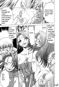 The Fabio's mother [English] [Rewrite] [FHC]