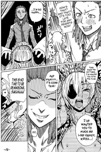 (Seishun Cup 8) [Hebitunagary (SGK)] Sakuma Coach no Omotenashi | Coach Sakuma’s Hospitality (Inazuma Eleven) [English] [N04h]