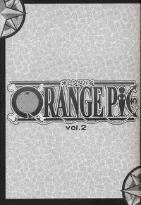 (CR32) [KENIX (Ninnin!)] ORANGE PIE Vol.2 (One Piece) [English] [SaHa]