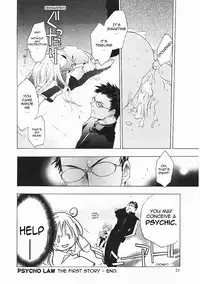 [Sumihey] PSYCHO LAW Ch. 1-3 [English] [Sling]