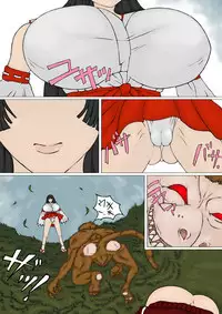 [Inja] Miko-san ga Makeru Yatsu (Kari)