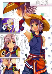 (SC52) [Clesta (Cle Masahiro)] CL-orz 15 (Monster Hunter) [Decensored]