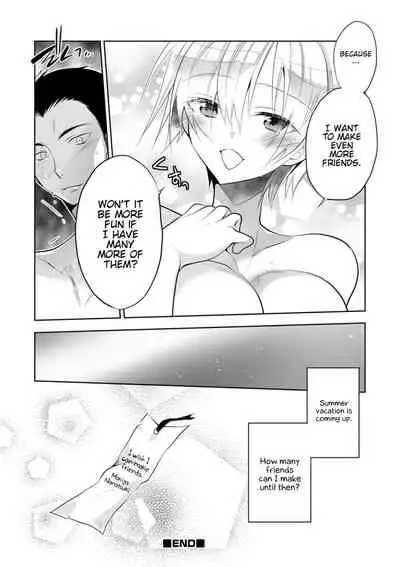 WEB Ban Mesuiki!! Nyotaika Yuugi Vol. 04