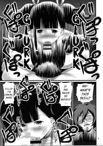 Mumei Chou | Mumei's Book