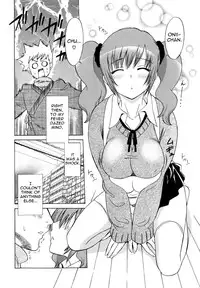 [Otono Natsu] Distorted Figures - Complete (English) =Team Vanilla=