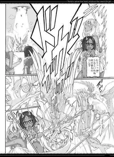 Mahou Shoujo Soushuuhen 3