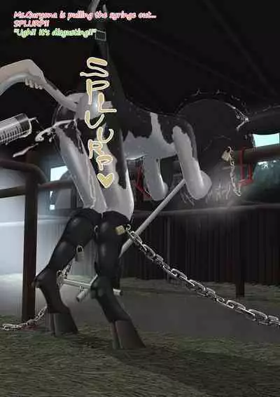 Cow Painted Girl shinshi zaibatsu