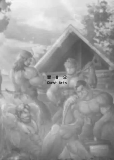 [Onion Workshop] Daddy's Rich 2 [English]