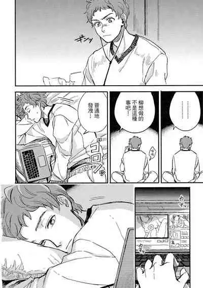 MY HOME YOUR ONEROOM