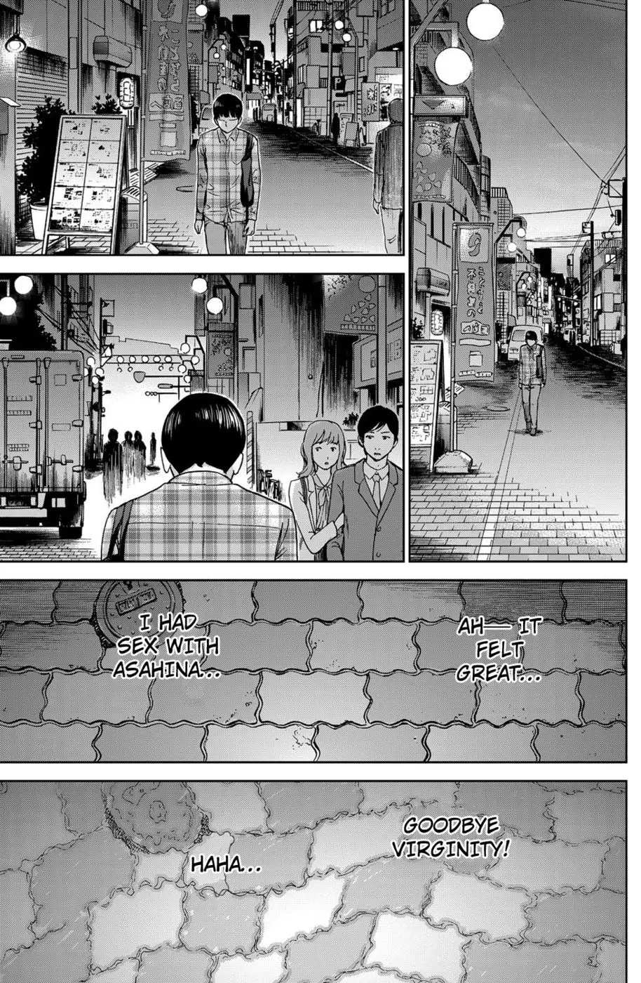 Ayamachi, Hajimemashite Chapter 3