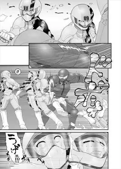 [ダリィ] 鉄騎姫 ―TEKKI― 11-20話